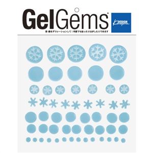 GelGems ディスプレイパック スノーブルー