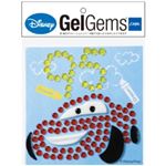 GelGems ディズニーバッグS カーズドット