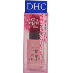 DHC 花根樹果 エッセンス SS 25ml