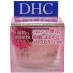 DHC 花根樹果 クリーム SS 30g