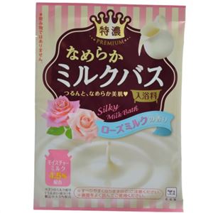 お湯物語 なめらかミルクバス ローズミルクの香り 50g×12個入