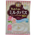 お湯物語 なめらかミルクバス ローズミルクの香り 50g×12個入