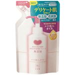 （まとめ買い）カウブランド 無添加 メイク落としオイル つめかえ用 130ml×6セット