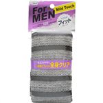 ForMEN ボディタオル マイルドフィットタイプ 約23×120cm