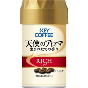 キーコーヒー 天使のアロマ リッチ 170g