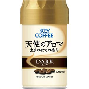 キーコーヒー 天使のアロマ ダーク 170g