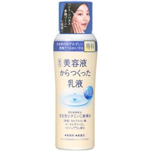 専科 美容液からつくった乳液 150ml