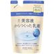 専科 美容液からつくった乳液 つめかえ用 130ml
