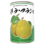 山形ラ・フランス 2つ割 425g