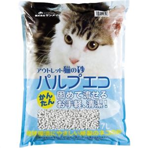 サンメイト アウトレット 猫の砂 パルプエコ 7L