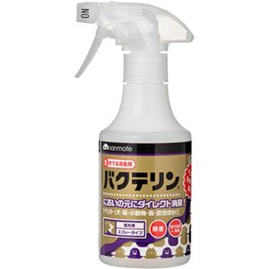 サンメイト 生きてる消臭剤 バクテリン ペット小動物・室内用 280ml