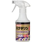 サンメイト 生きてる消臭剤 バクテリン ペット小動物・室内用 280ml