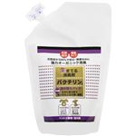 サンメイト 生きてる消臭剤 バクテリン ペット小動物・室内用 詰め替えパック 500ml