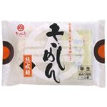 【ケース販売】なごやきしめん亭 半生きしめん(つゆ付き) 145g×10個