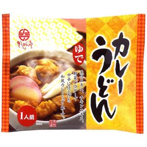 【ケース販売】なごやきしめん亭 ゆでカレーうどん 215g×10個