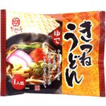 【ケース販売】なごやきしめん亭 ゆできつねうどん 238g×10個