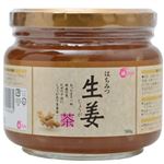 韓スタイル はちみつ生姜茶 580g