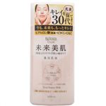 ビフェスタ 未来美肌 薬用乳液 145ml