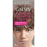 ギャツビー ナチュラルブリーチカラー フェイドアッシュ