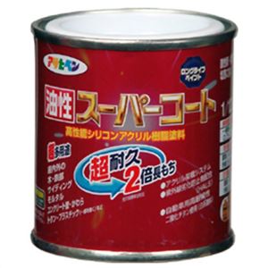 アサヒペン 油性スーパーコート 若草色 1/12L - 拡大画像