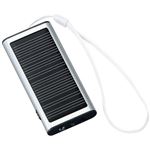 ソーラーecoカイロ AY-1067 シルバー