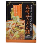 【ケース販売】本格仕立 長崎皿うどん 油揚げめん 1食入り×12個入