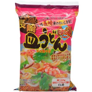 【ケース販売】長崎白湯皿うどん 油あげ麺 2人前×20個入