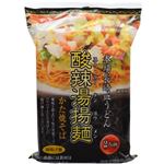 【ケース販売】長崎皿うどん酸辣湯揚麺 油揚げ麺 2人前×20個入