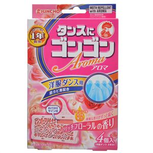 ゴンゴン アロマ 洋服ダンス用 リッチフローラルの香り 4個入