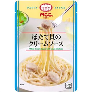 MCC ほたて貝のクリームソース 1人前 140g×10個入