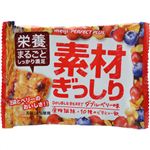 パーフェクトプラス 素材ぎっしり ダブルベリー味 44g×8個