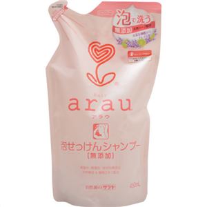 （まとめ買い）arau.(アラウ) 泡せっけんシャンプー つめかえ用 450ml×8セット