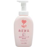 arau.(アラウ) 泡ボディソープ 本体 500ml