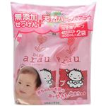 arau.ベビー(アラウベビー) 泡全身ソープ つめかえ用 400ml×2個入