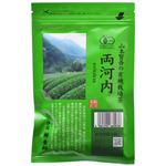 山本賢吾の有機栽培茶 両河内 100g