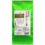 静岡産 特選深むし茶 100g