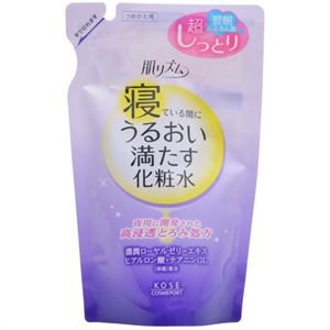 肌リズム 寝ている間にうるおい満たす化粧水 つめかえ用 180ml