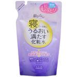 肌リズム 寝ている間にうるおい満たす化粧水 つめかえ用 180ml