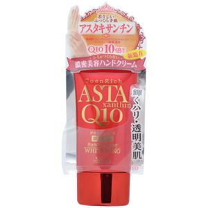 コエンリッチ アスタキサンチンQ10 プレシャス 薬用ホワイトニングハンドクリーム 60g