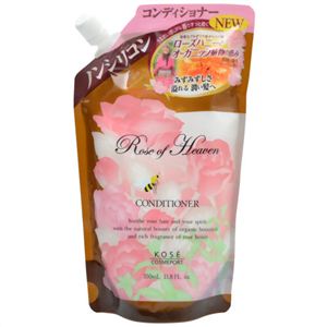 ローズオブへブン コンディショナー つめかえ用 350ml (ノンシリコンリンス)