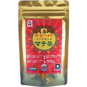 カピーバ インスタントマテ茶 50g