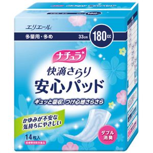 ナチュラ 快適さらり 安心パッド 多量用 多め 14枚