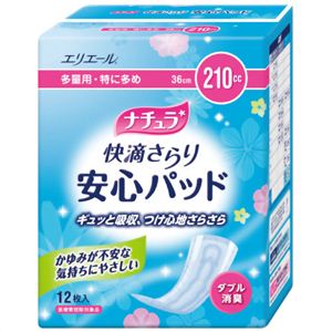 ナチュラ 快適さらり 安心パッド 多量用 特に多め 12枚