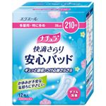 ナチュラ 快適さらり 安心パッド 多量用 特に多め 12枚