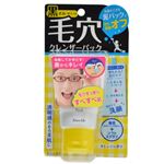キスミー クレンザーパック 60g