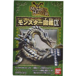 モンスターハンター モンスター図鑑IX 1個×10個