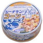 【ケース販売】はごろも シーチキンPLUS コーン&チーズ 80g×24個入