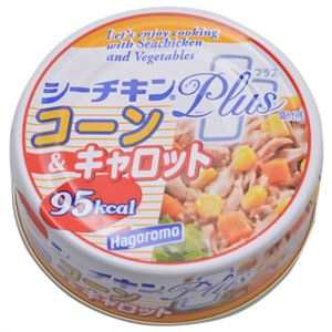 【ケース販売】はごろも シーチキンPLUS コーン&キャロット 80g×24個入