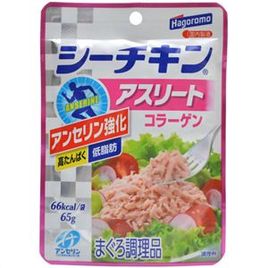 【ケース販売】はごろも シーチキンアスリート コラーゲン 65g×24個入