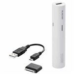 エレコム iPhone用モバイルバッテリー iPhone4/3GS/3G対応 2200mAh ホワイト DE-A01L-0810WH